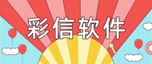 _(ki)O(sh)һҶŏV湫˾(ŏV湫˾T)