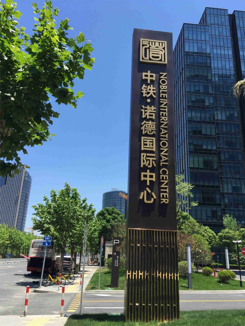3ϺԽV湫˾:VO(sh)Ӌ˾ϺнһǶ?